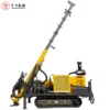 QXD-600 Exploration Drilling Rig, Fully Hydraulic Wireline Core Drilling Rig